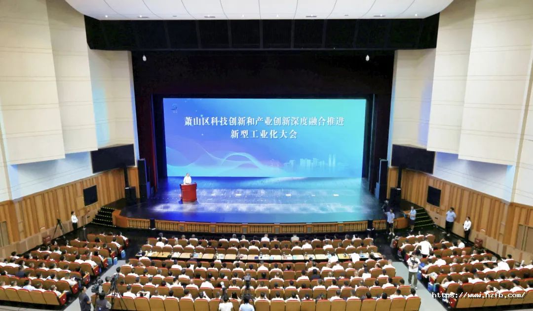 1756541738551974nUse.jpg 會(huì)場(chǎng).jpg